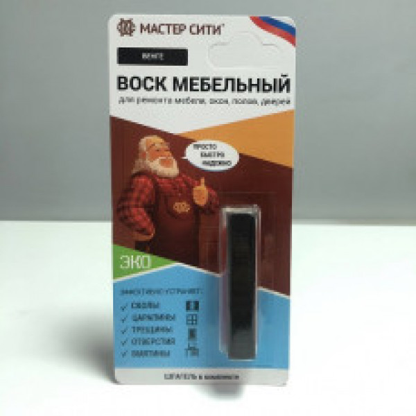 Воск (блистер) ясень шимо темный № 301