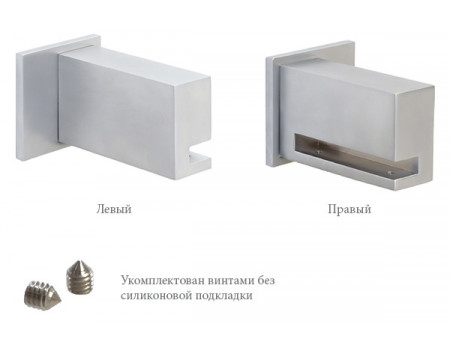 Менсолодержатель хром матовый (правый+левый)  (РАСПРОДАЖА)